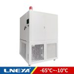 GX（-65℃~-10℃）