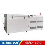 GX（-65℃~-10℃）